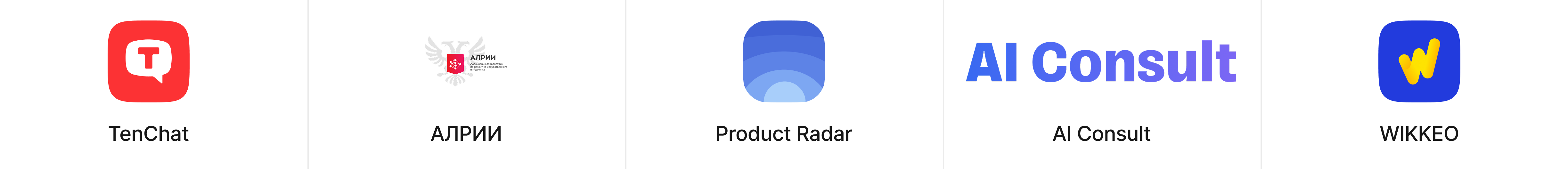 Our Partners